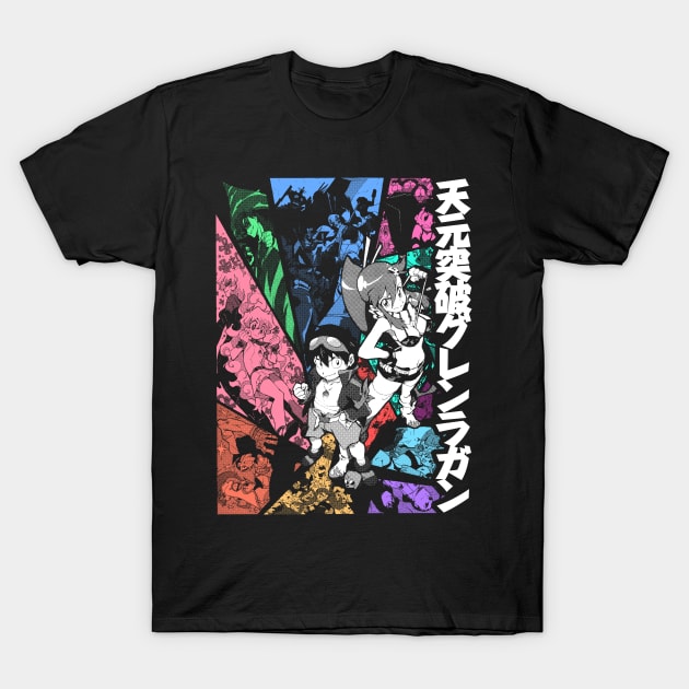 Tengen Toppa!!! (color) T-Shirt by geekingink